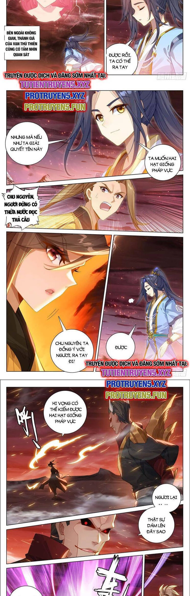 Nguyên Tôn Chapter 813 - 2