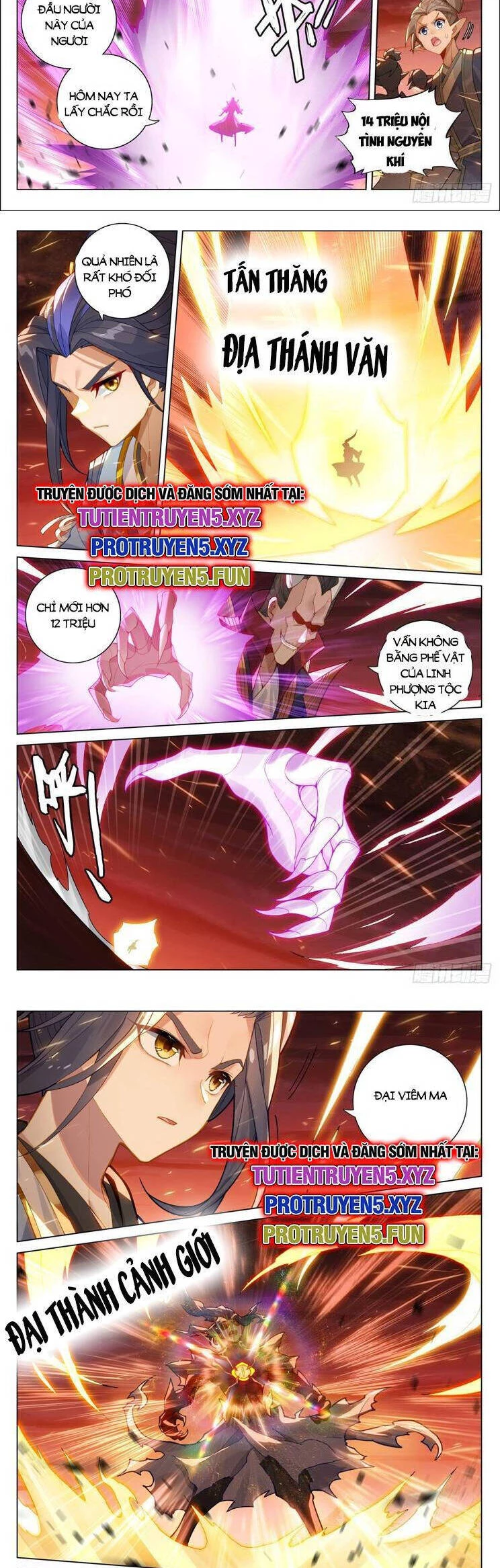 Nguyên Tôn Chapter 813 - 3