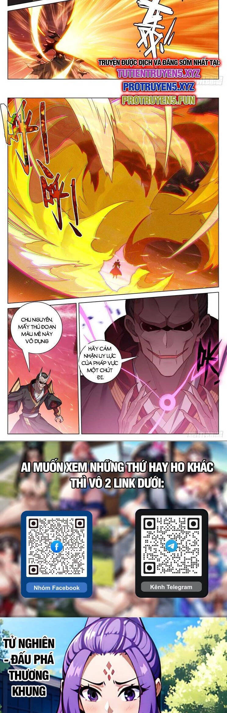 Nguyên Tôn Chapter 813 - 5