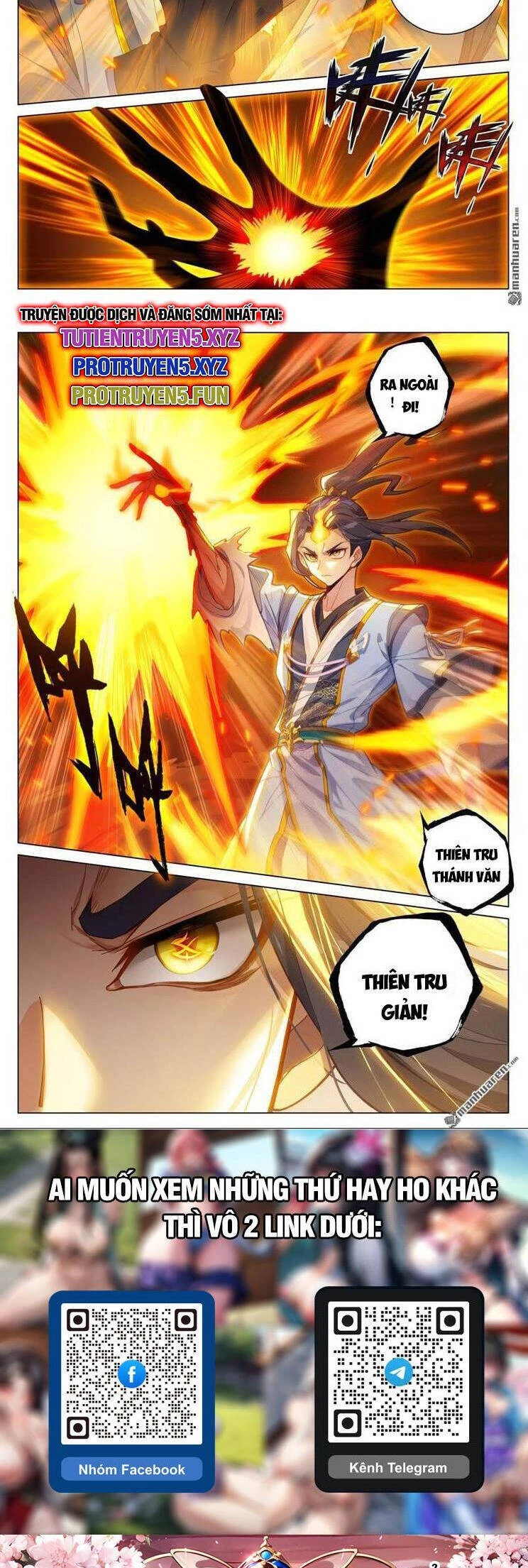 Nguyên Tôn Chapter 815 - 5