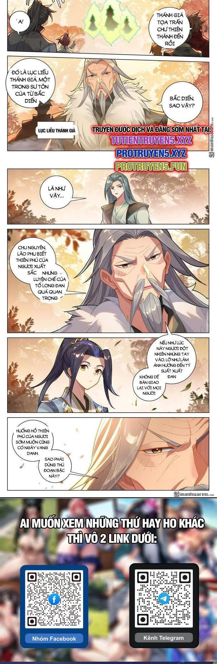 Nguyên Tôn Chapter 829 - 5