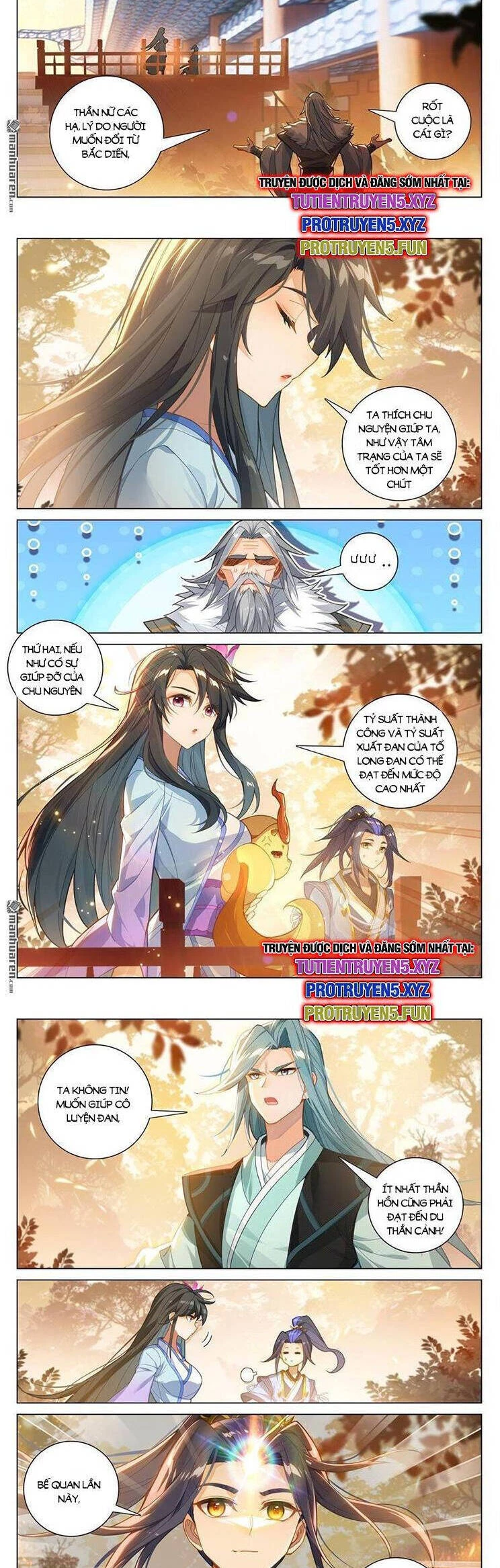 Nguyên Tôn Chapter 830 - 2