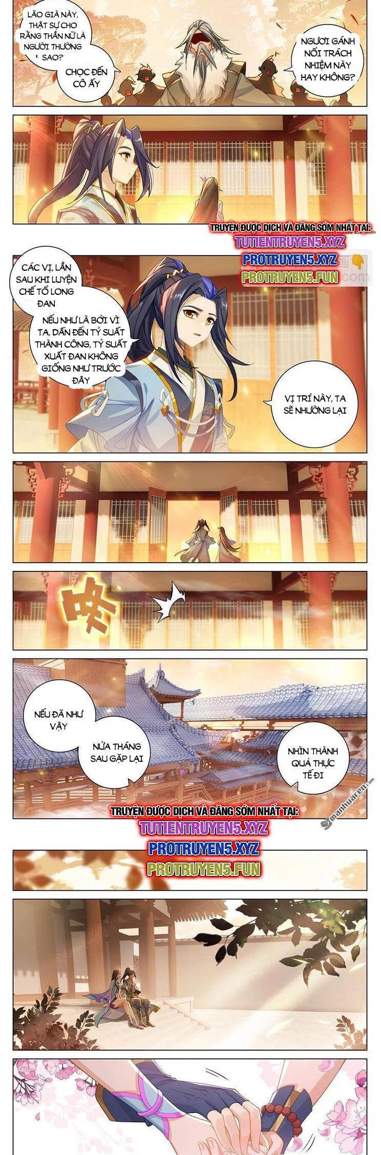 Nguyên Tôn Chapter 830 - 4