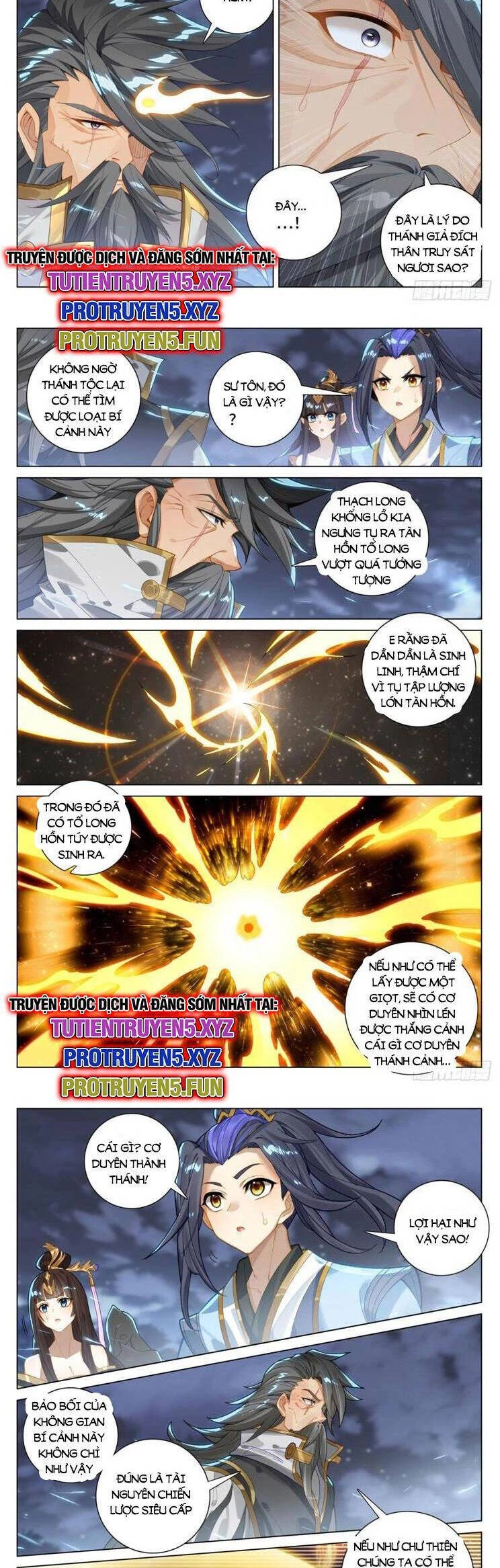 Nguyên Tôn Chapter 842 - 3