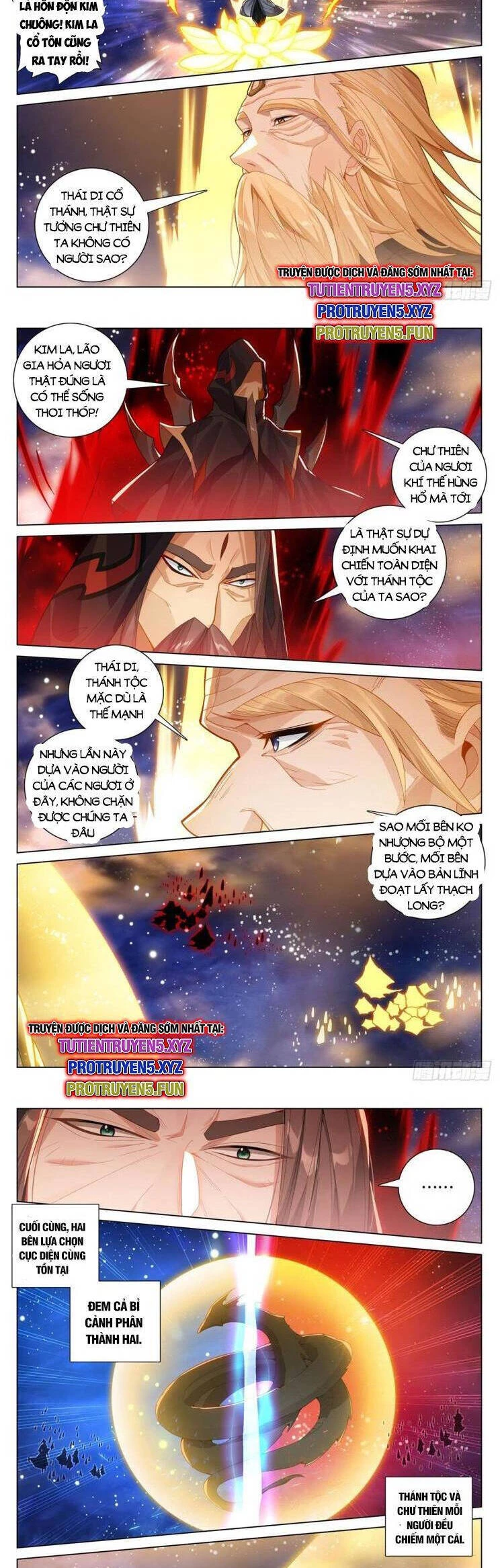 Nguyên Tôn Chapter 844 - 3