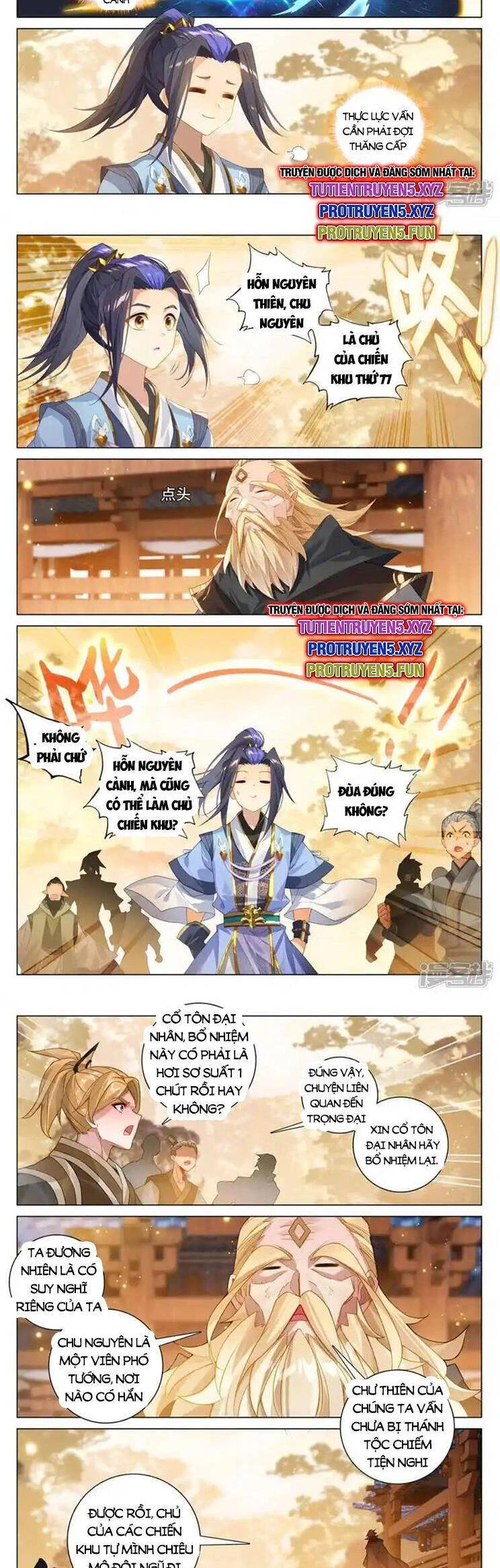 Nguyên Tôn Chapter 845 - 3