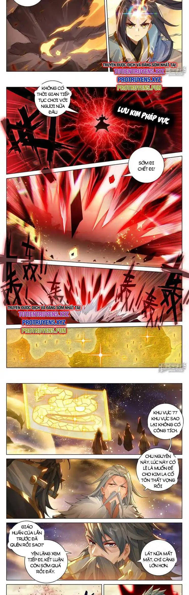 Nguyên Tôn Chapter 848 - 4