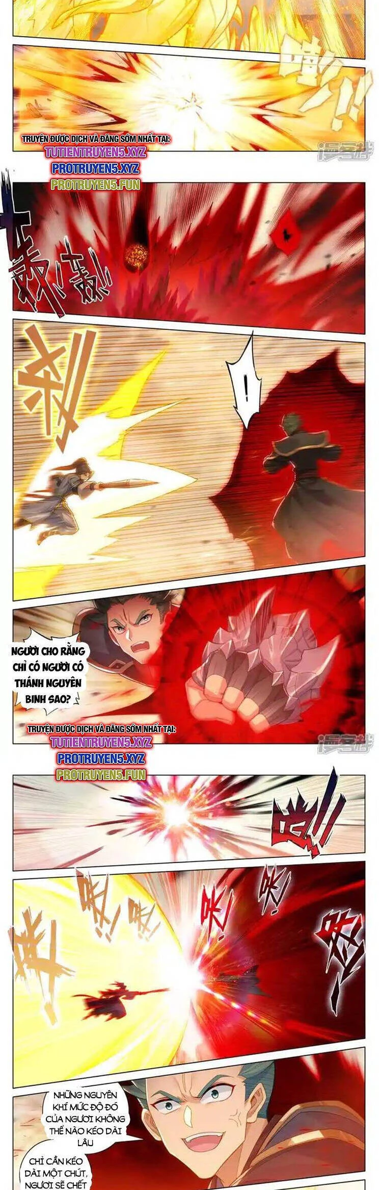 Nguyên Tôn Chapter 849 - 3