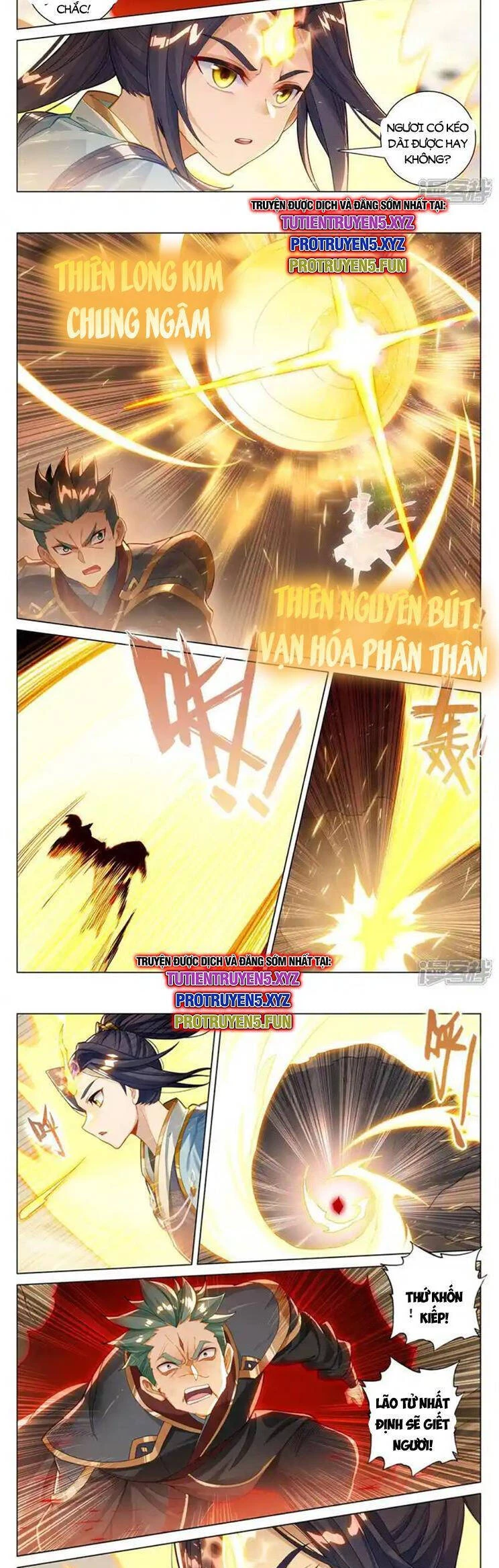 Nguyên Tôn Chapter 849 - 4