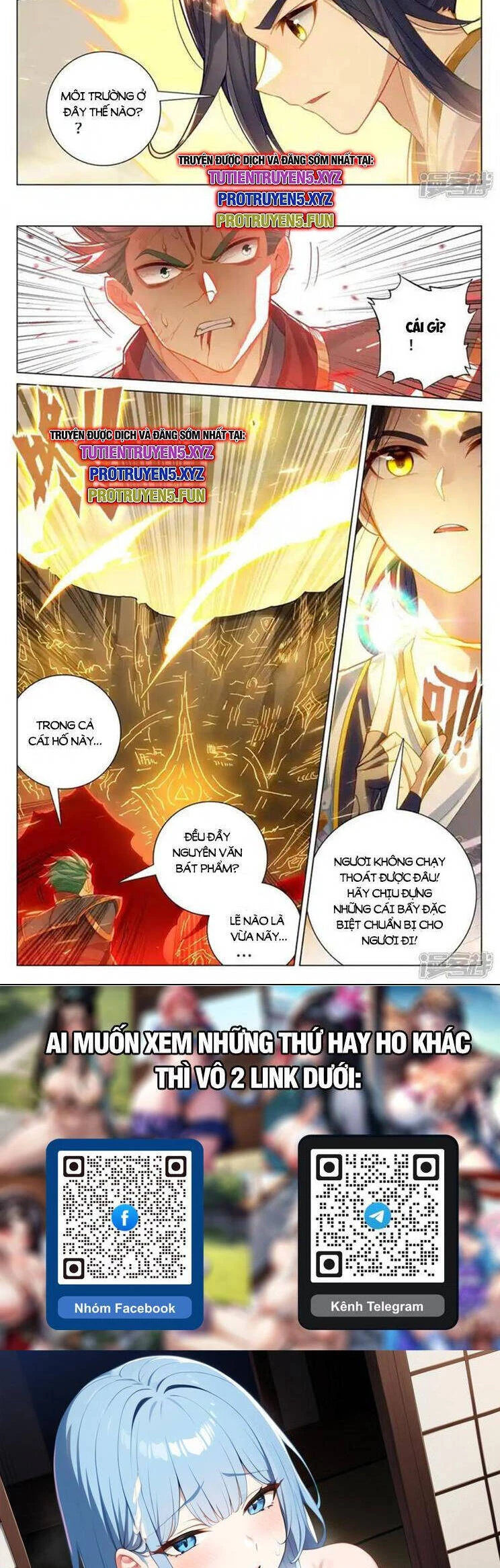 Nguyên Tôn Chapter 849 - 5