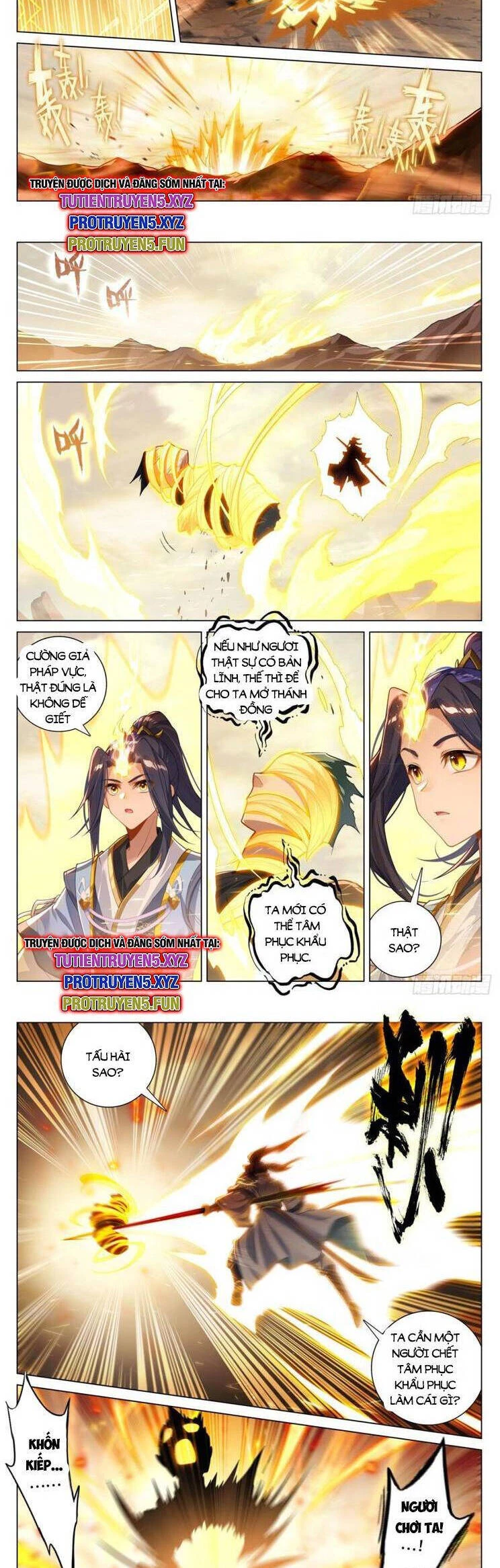 Nguyên Tôn Chapter 850 - 2