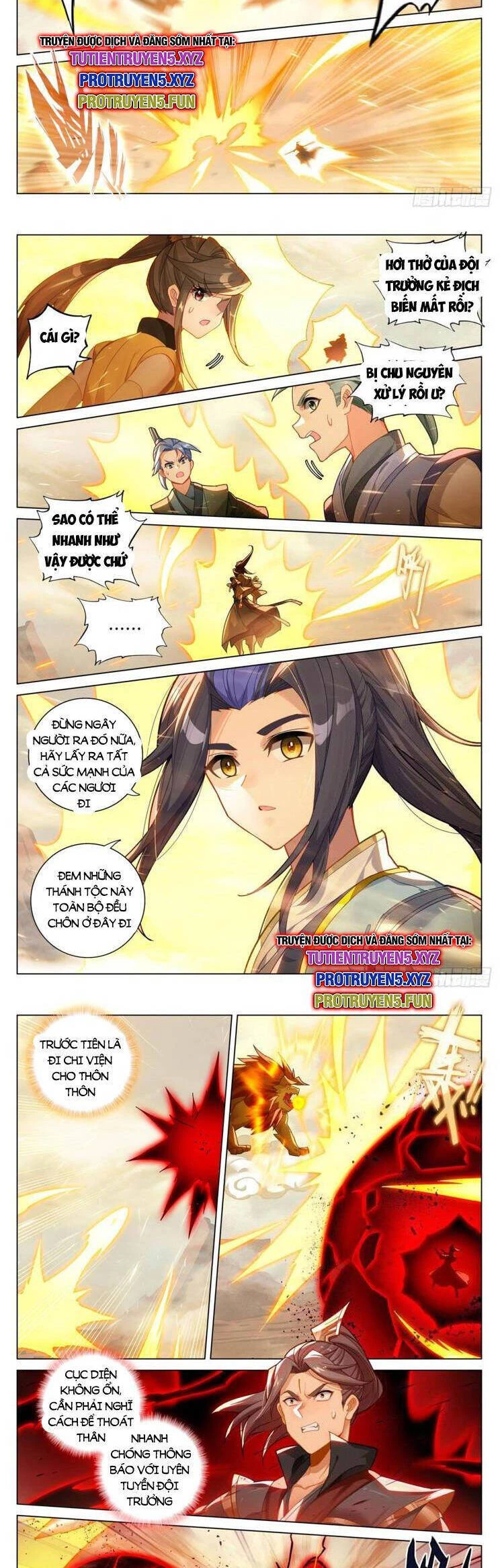 Nguyên Tôn Chapter 850 - 3