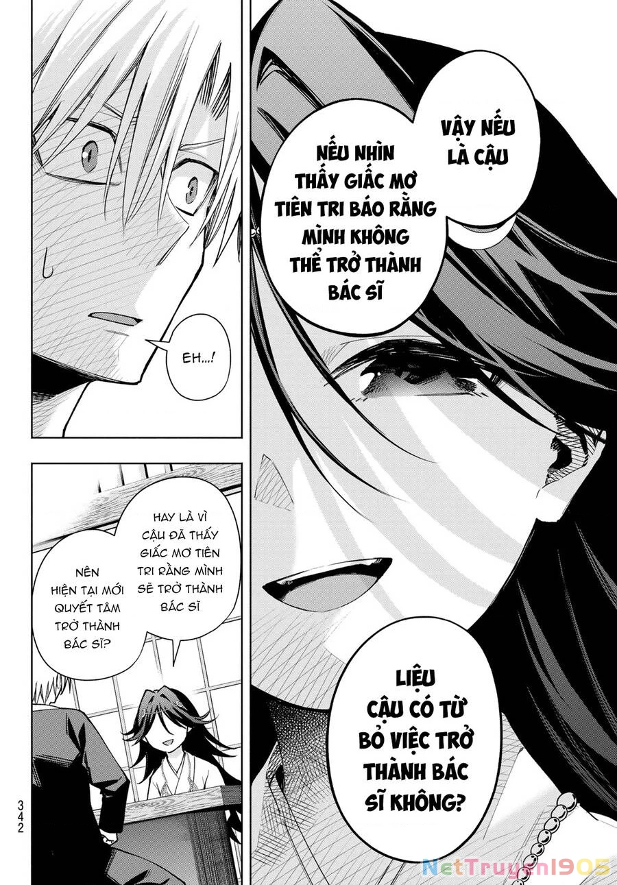 Amagami-San Chi No Enmusubi Chapter 136 - 5