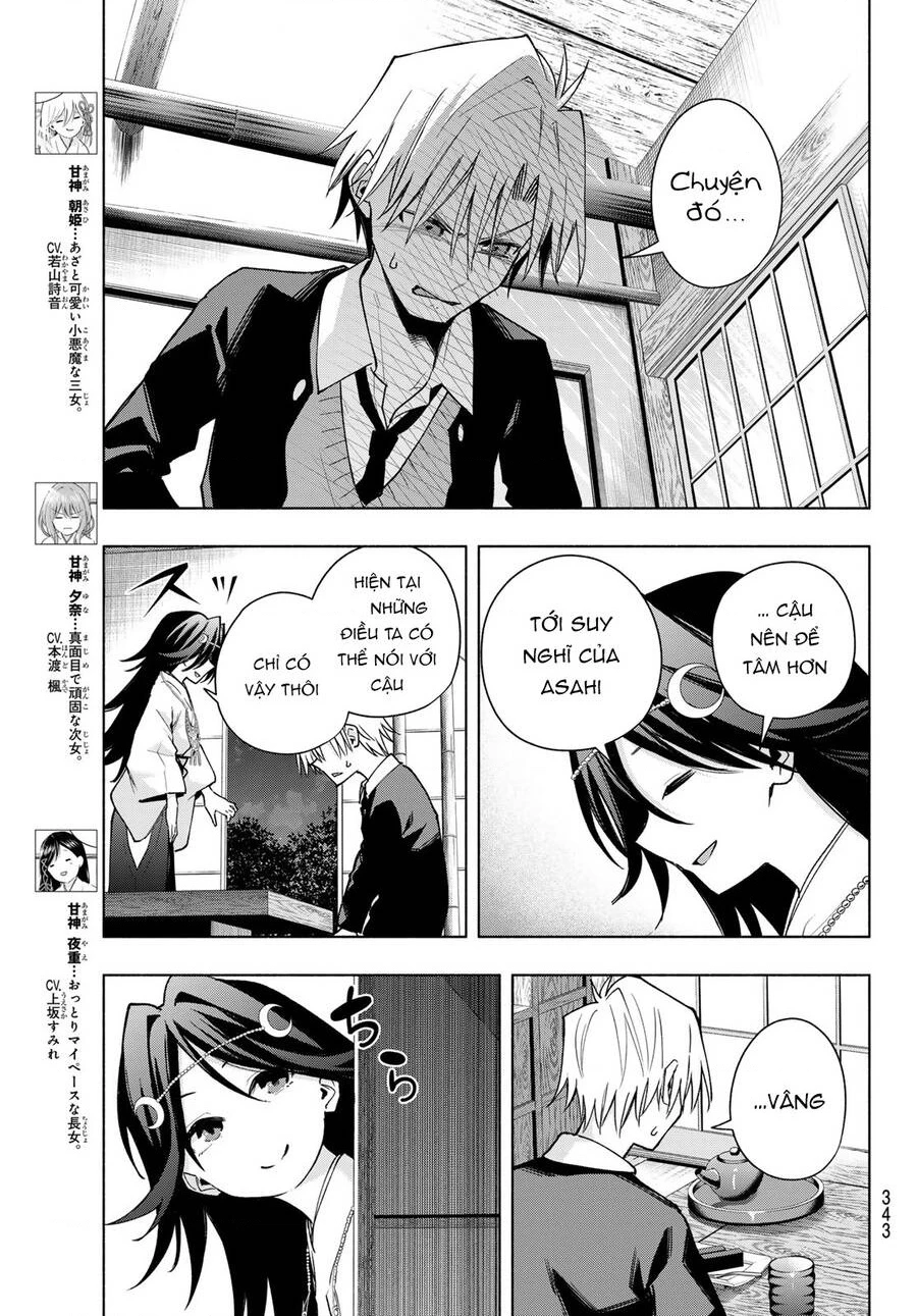 Amagami-San Chi No Enmusubi Chapter 136 - 6