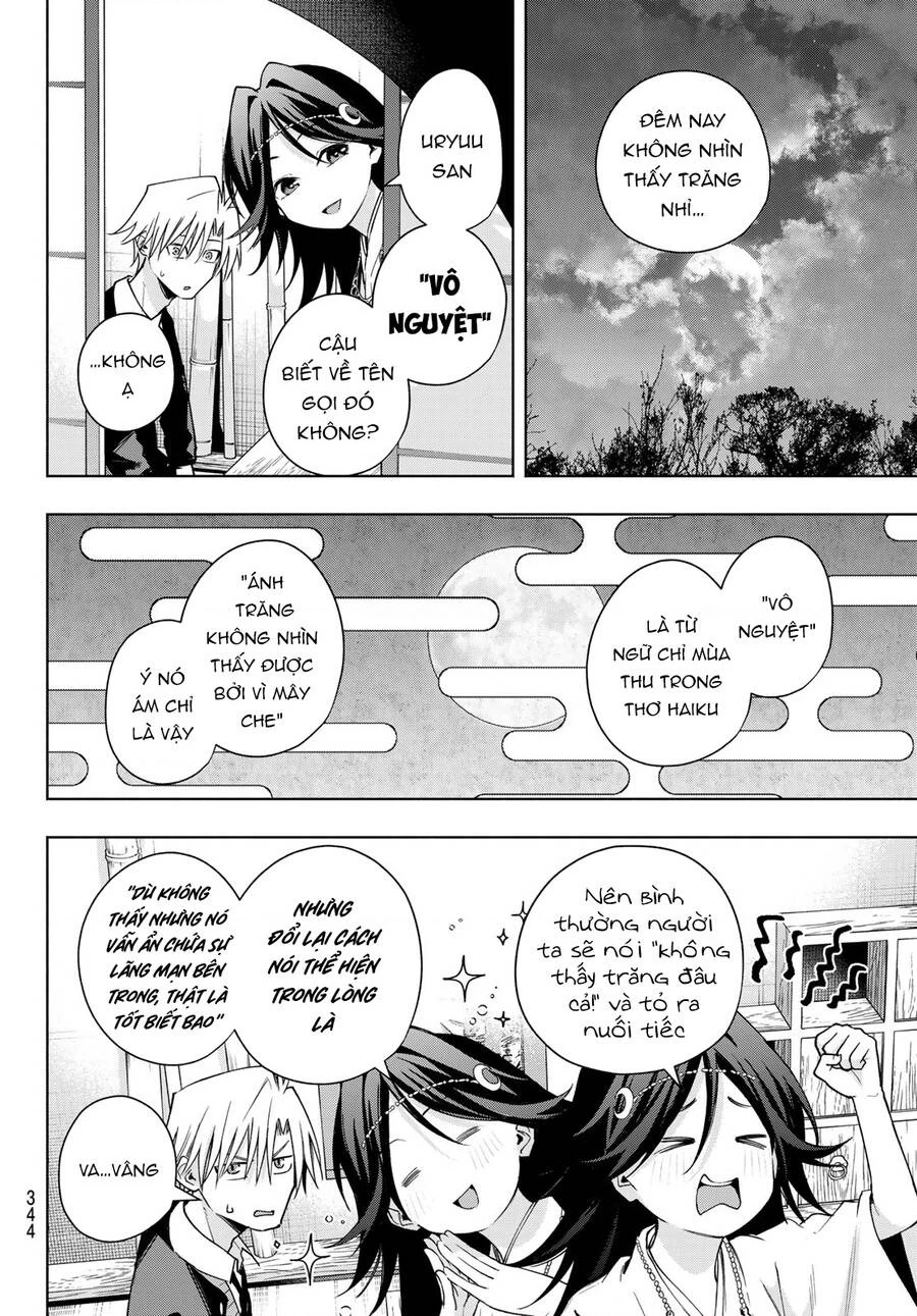 Amagami-San Chi No Enmusubi Chapter 136 - 7