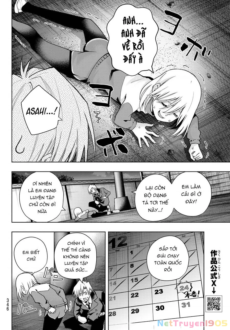 Amagami-San Chi No Enmusubi Chapter 136 - 9