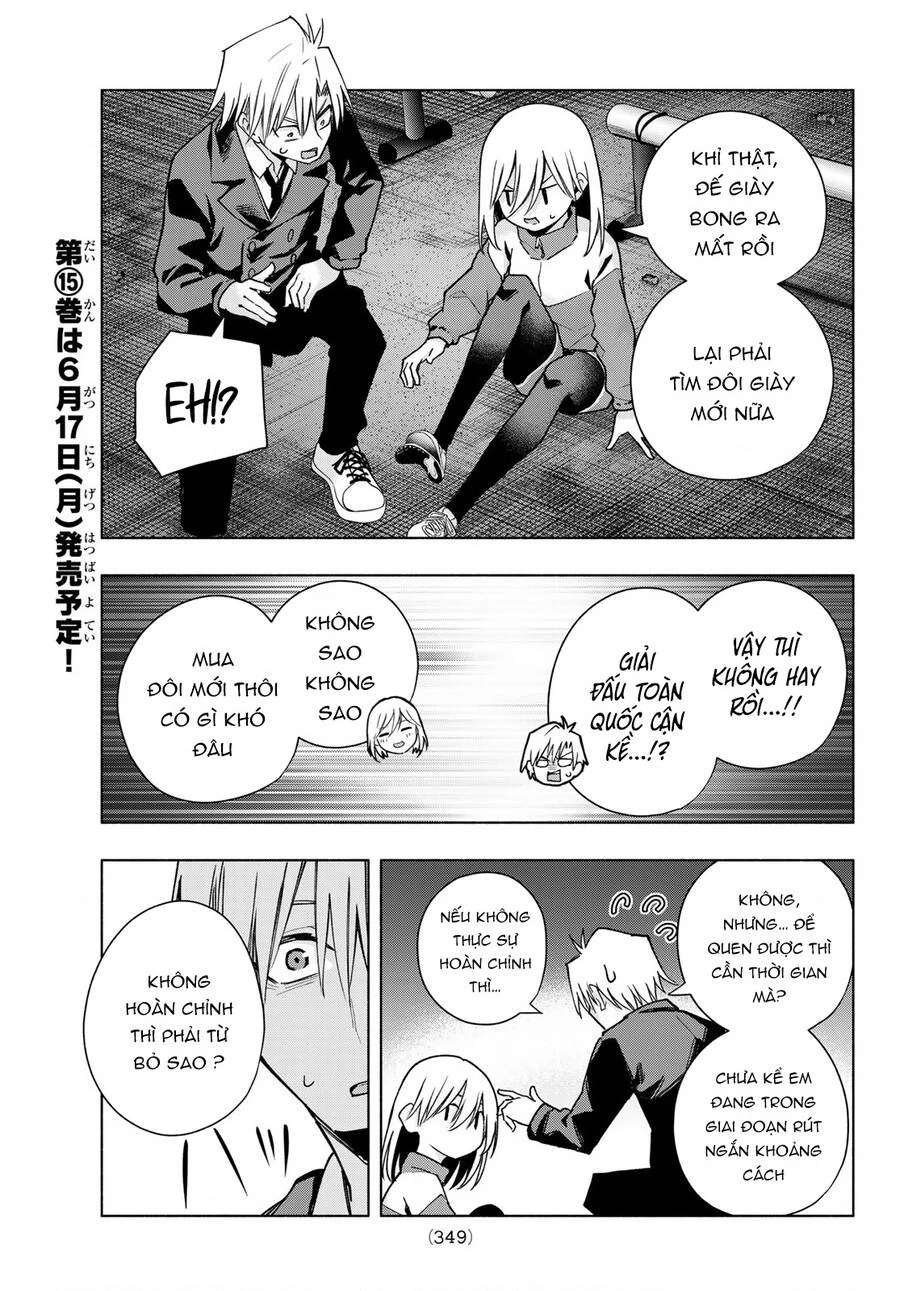 Amagami-San Chi No Enmusubi Chapter 136 - 12