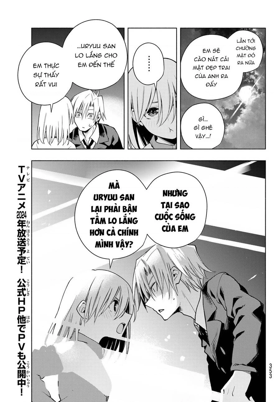 Amagami-San Chi No Enmusubi Chapter 136 - 16