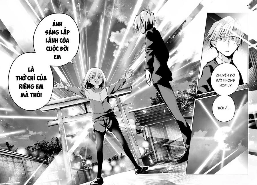 Amagami-San Chi No Enmusubi Chapter 136 - 17