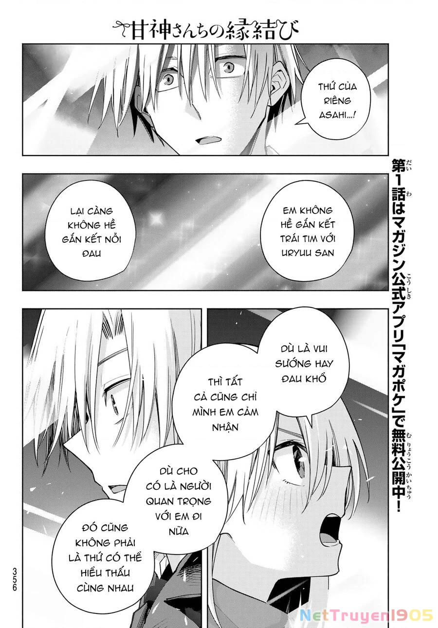 Amagami-San Chi No Enmusubi Chapter 136 - 18