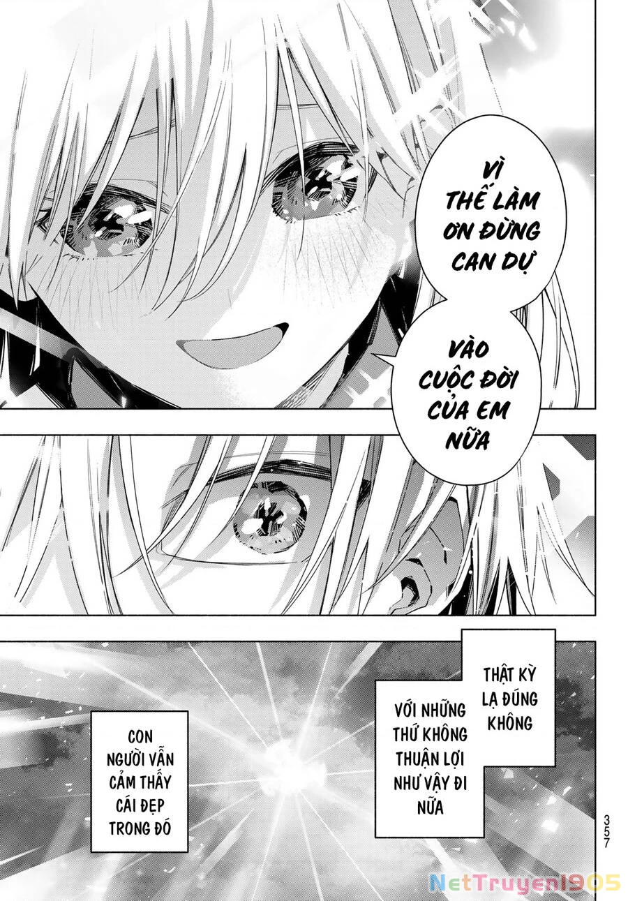 Amagami-San Chi No Enmusubi Chapter 136 - 19