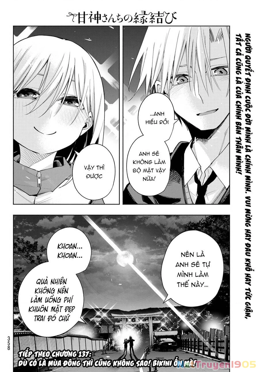 Amagami-San Chi No Enmusubi Chapter 136 - 20