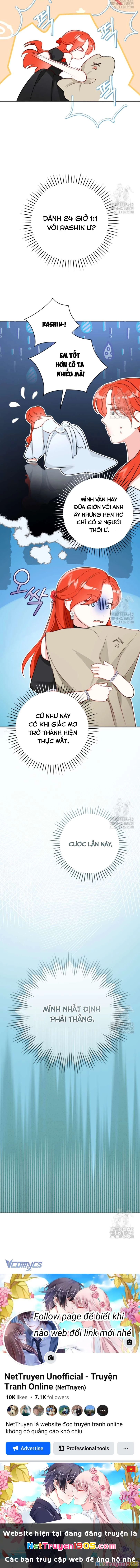 Cuộc Hôn Nhân Xa Hoa Của Đại Công Tước Là Giả Chapter 47 - 16