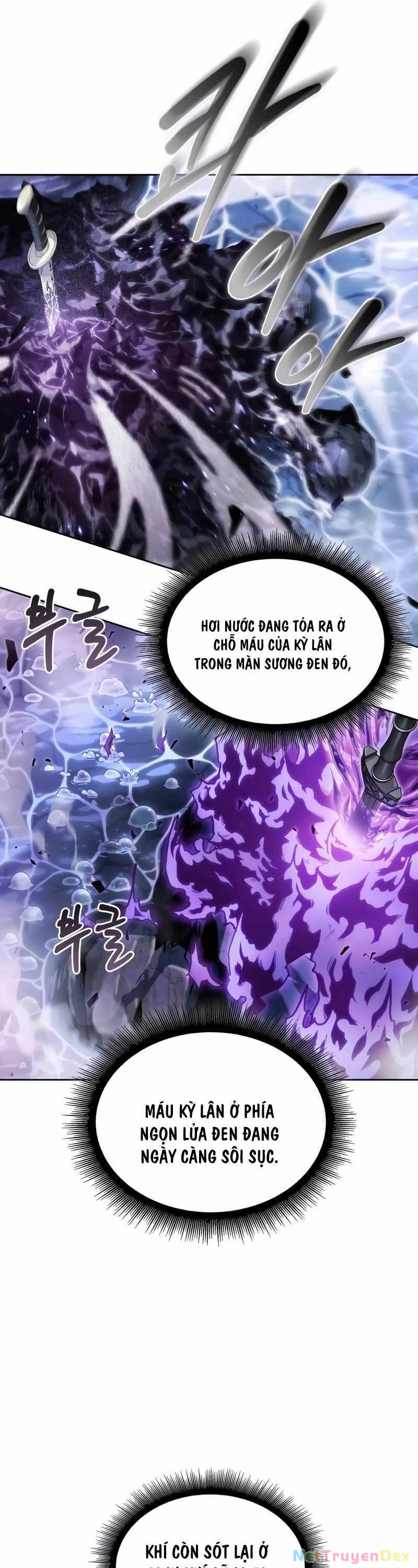 Ngã Lão Ma Thần Chapter 208 - 21