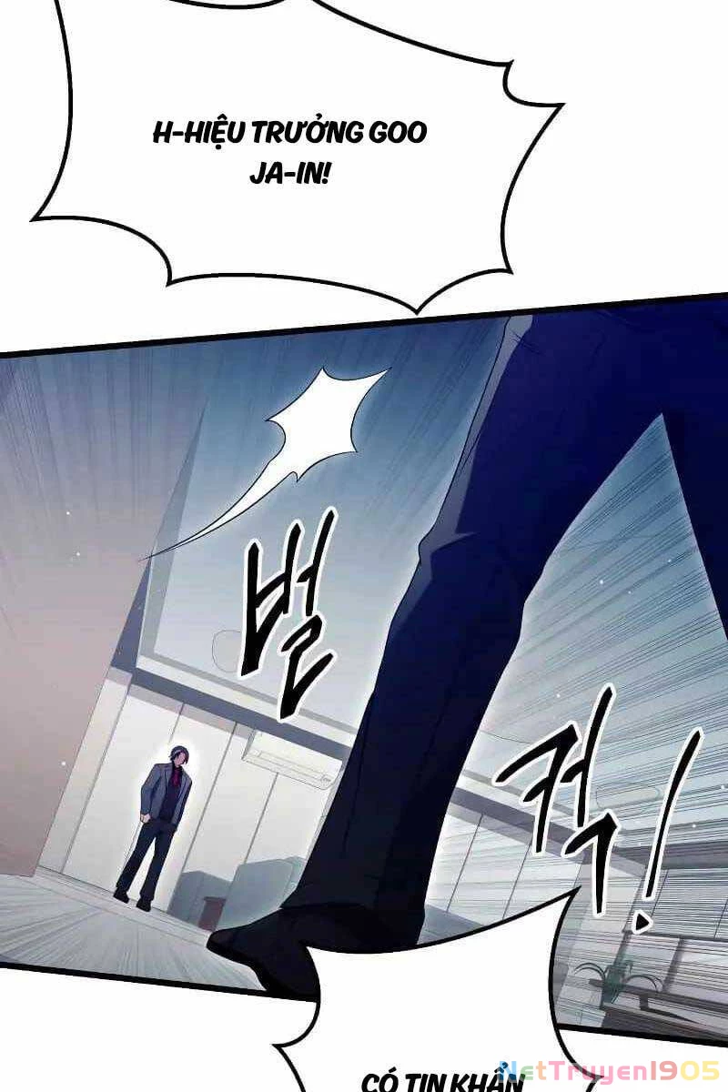 Ta Nhận Được Vật Phẩm Thần Thoại Chapter 78 - 63