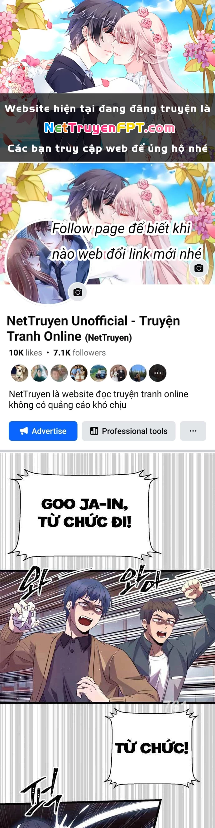 Ta Nhận Được Vật Phẩm Thần Thoại Chapter 79 - 1