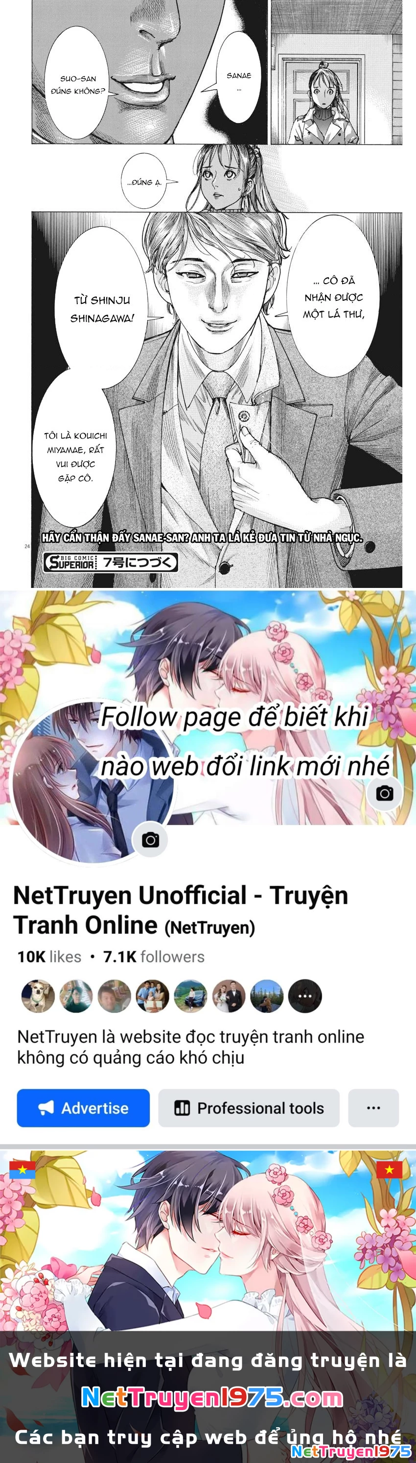 Đám Cưới Của Natsume Arata Chapter 16 - 25