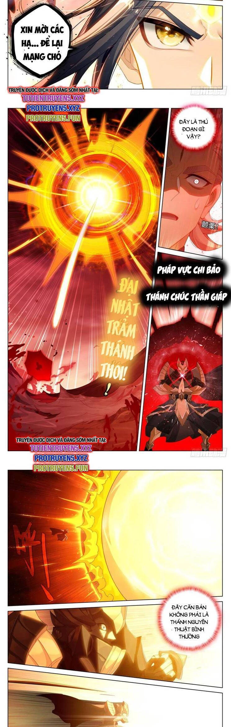 Nguyên Tôn Chapter 854 - 4