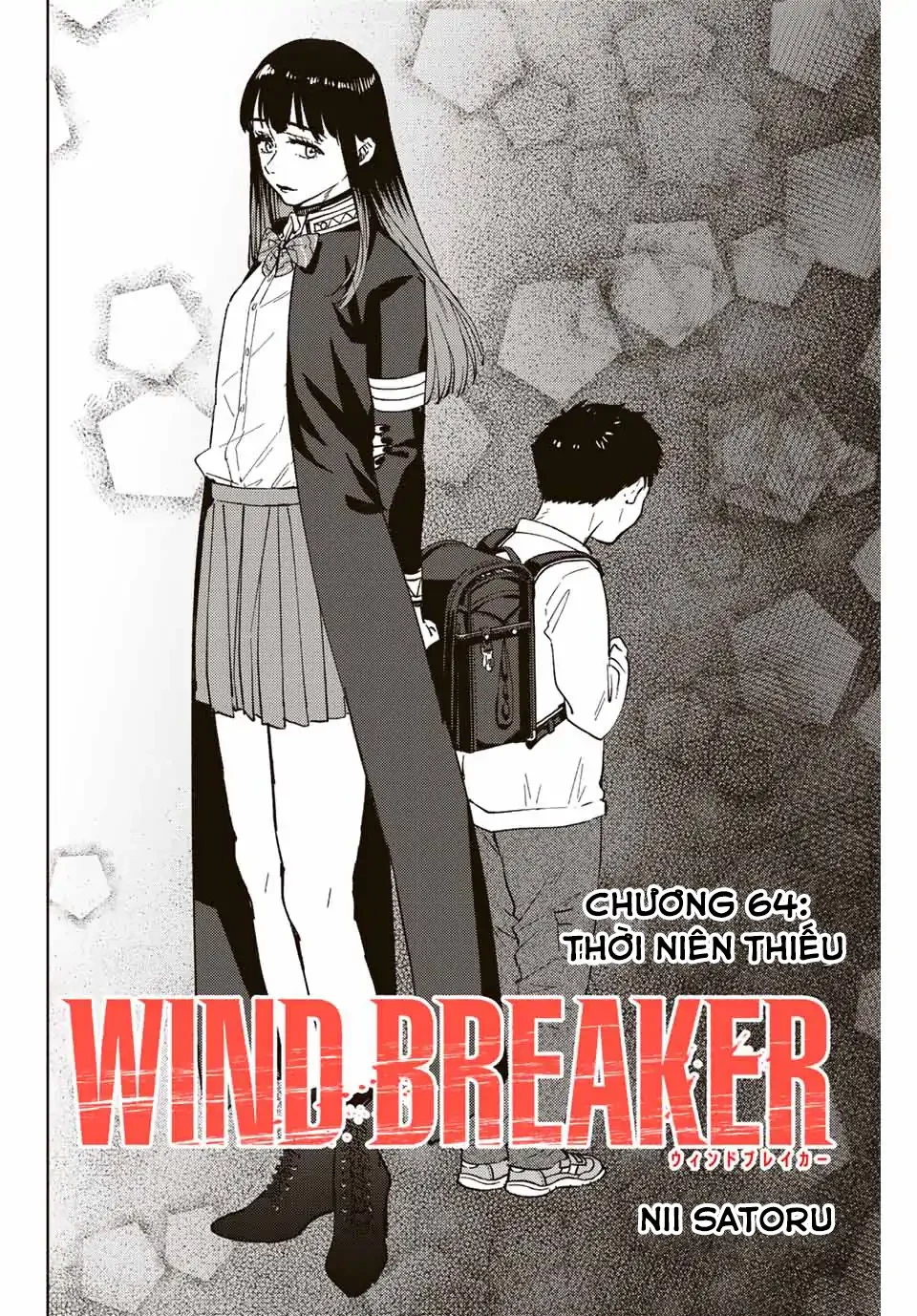 Wind Breaker (Nii Satoru) Chapter 64 - 2