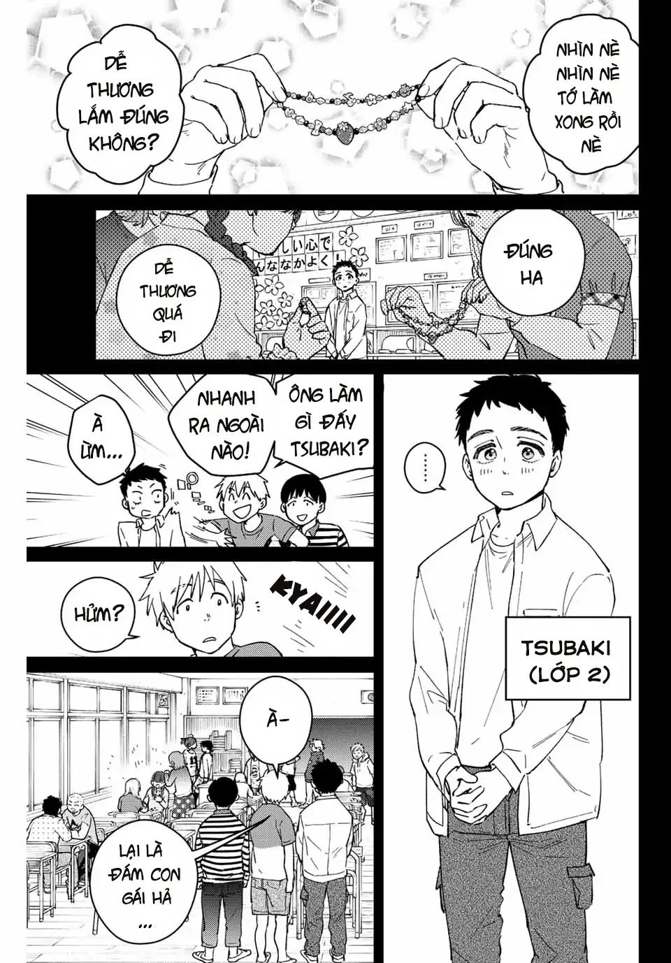 Wind Breaker (Nii Satoru) Chapter 64 - 3