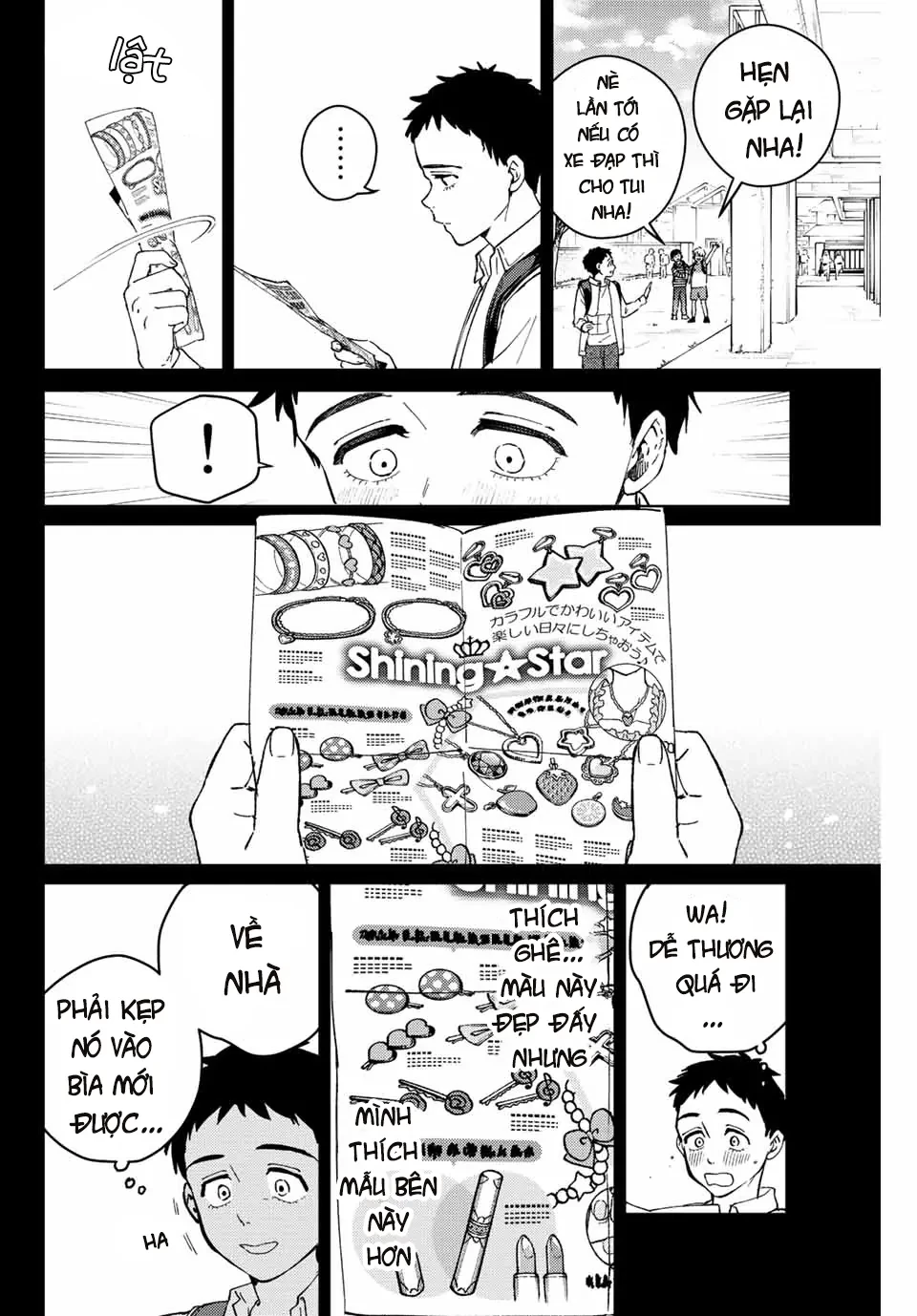 Wind Breaker (Nii Satoru) Chapter 64 - 6