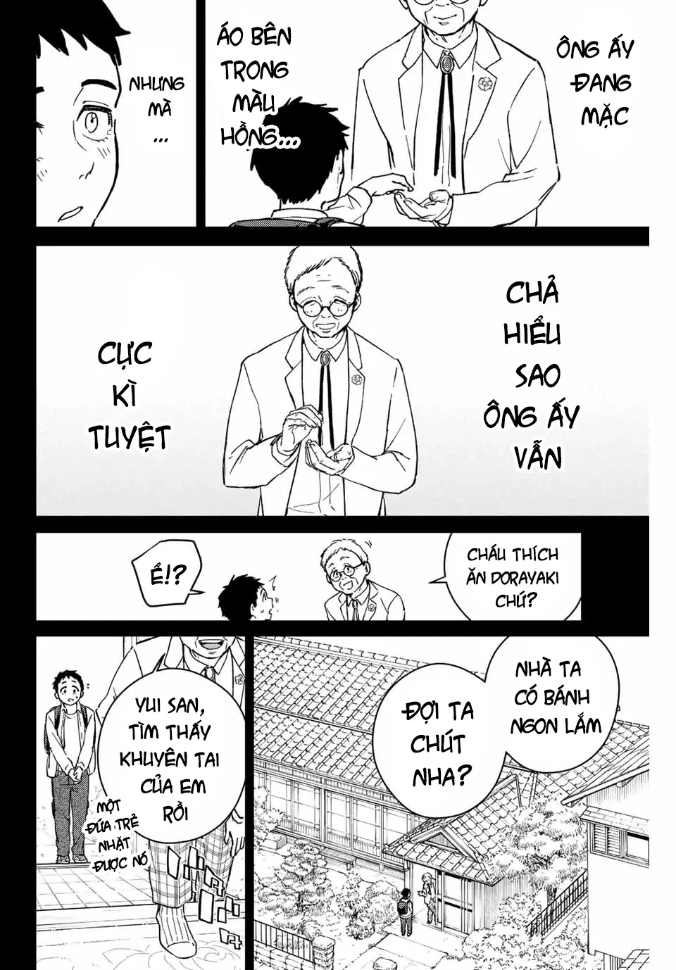 Wind Breaker (Nii Satoru) Chapter 64 - 10