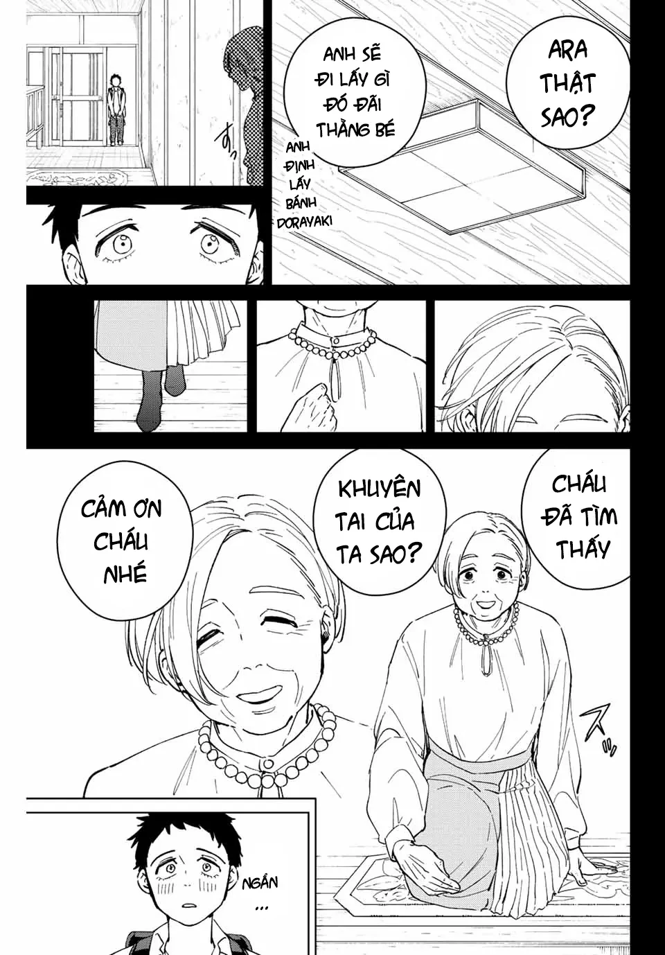 Wind Breaker (Nii Satoru) Chapter 64 - 11