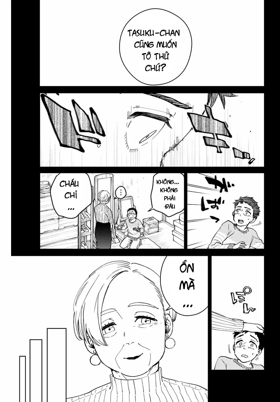 Wind Breaker (Nii Satoru) Chapter 64 - 17