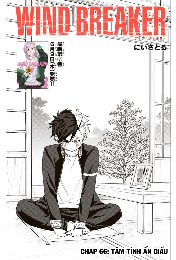 Wind Breaker (Nii Satoru) Chapter 66 - 1