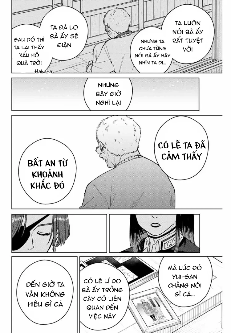 Wind Breaker (Nii Satoru) Chapter 66 - 16