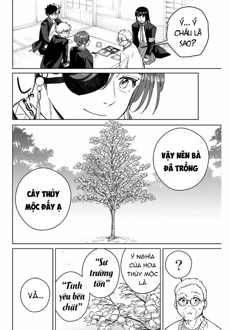 Wind Breaker (Nii Satoru) Chapter 66 - 18