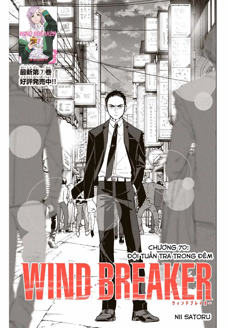 Wind Breaker (Nii Satoru) Chapter 70 - 1