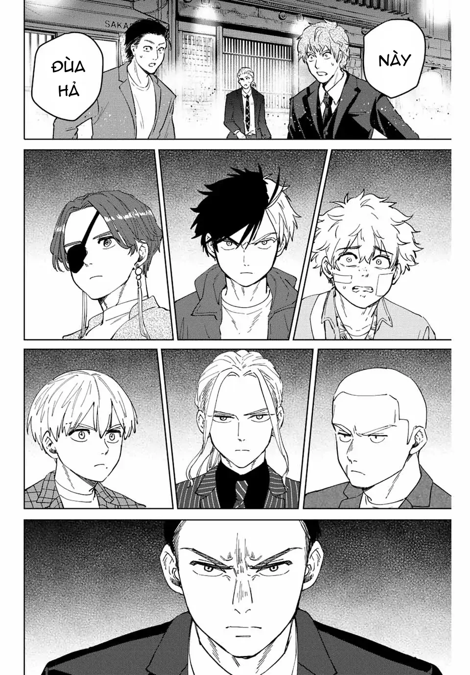 Wind Breaker (Nii Satoru) Chapter 74 - 2