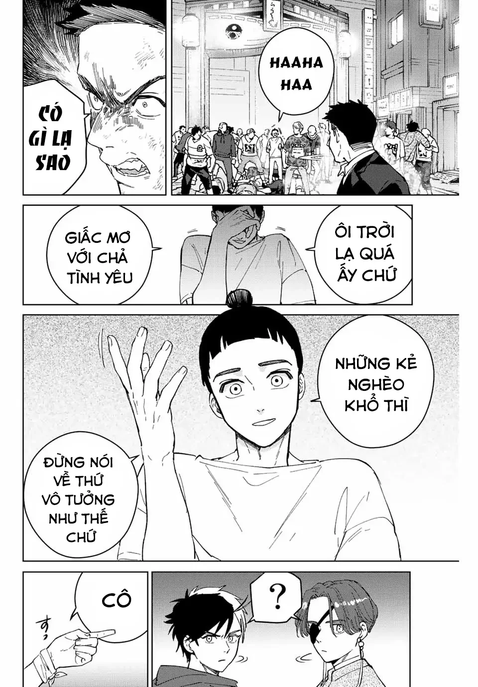 Wind Breaker (Nii Satoru) Chapter 76 - 12