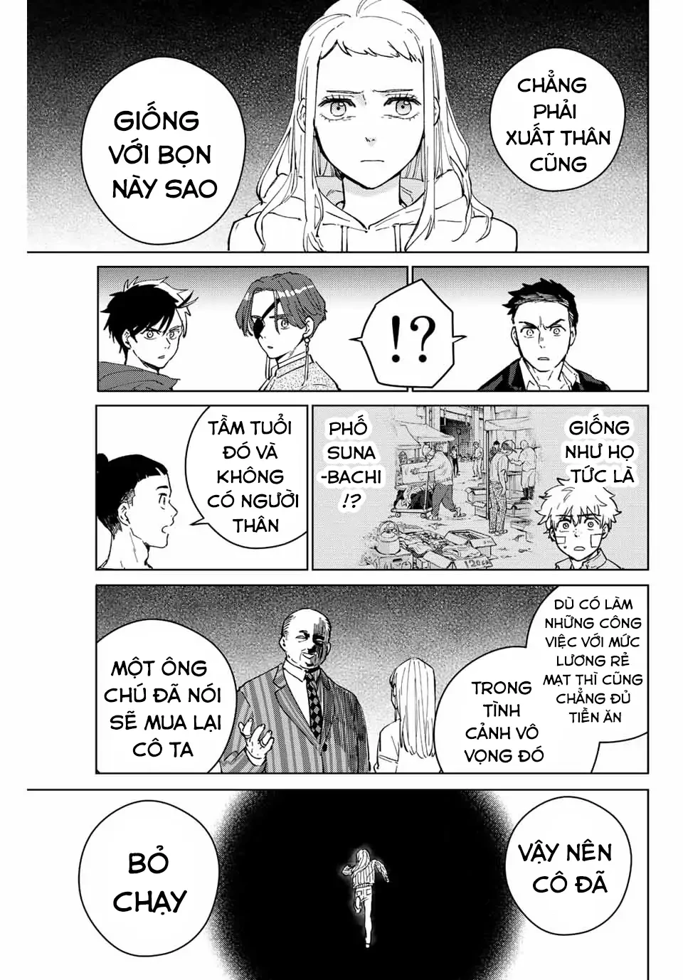 Wind Breaker (Nii Satoru) Chapter 76 - 13