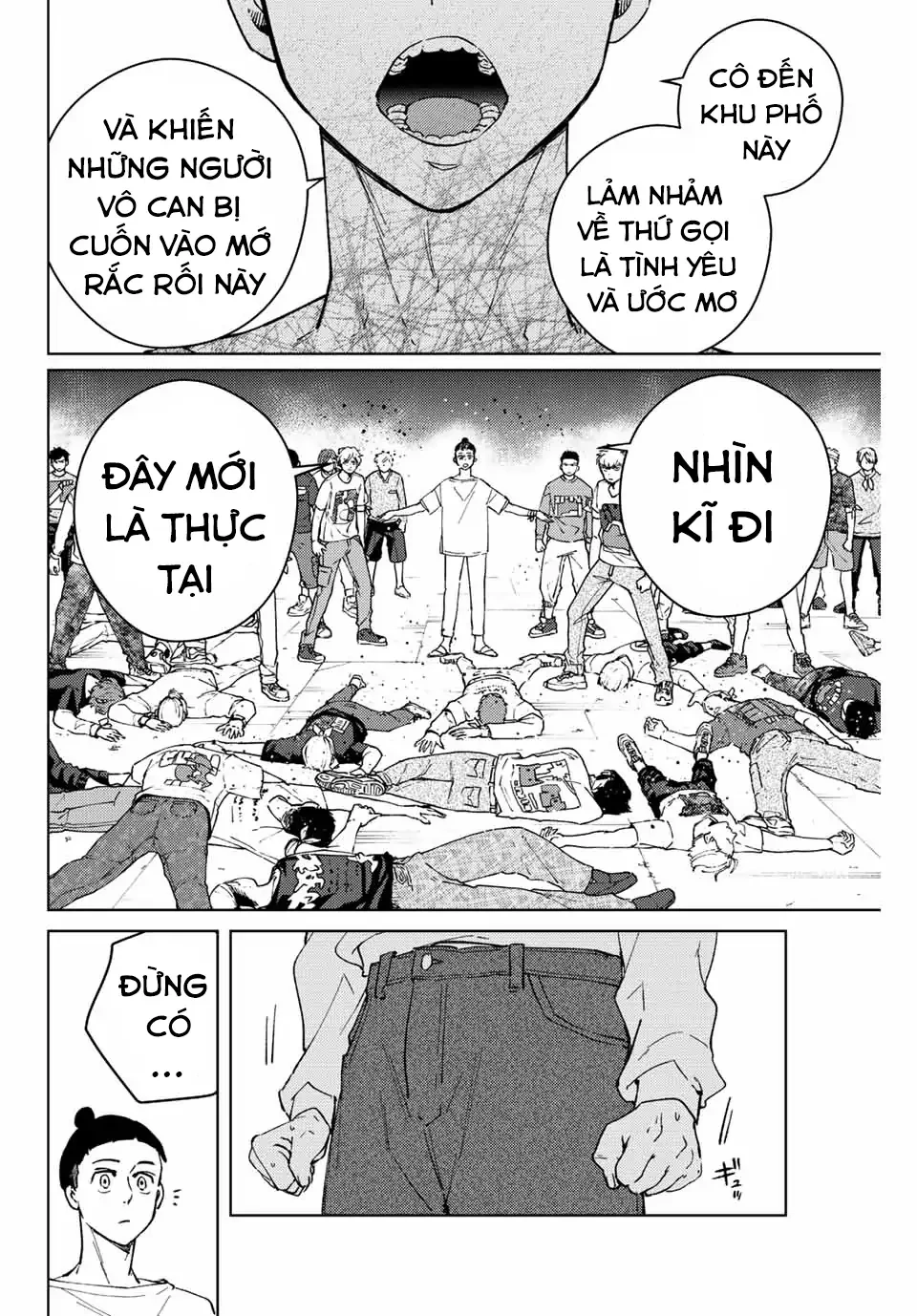 Wind Breaker (Nii Satoru) Chapter 76 - 14