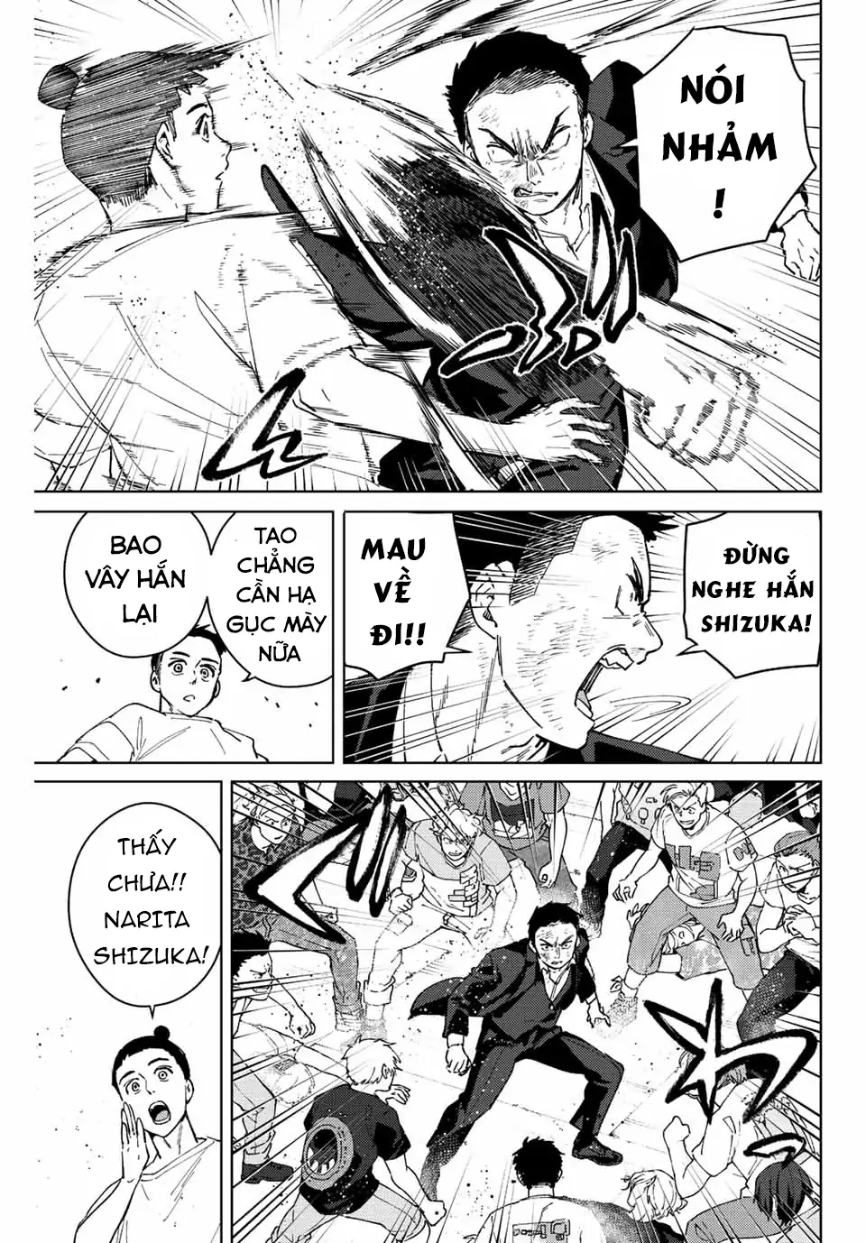 Wind Breaker (Nii Satoru) Chapter 76 - 15