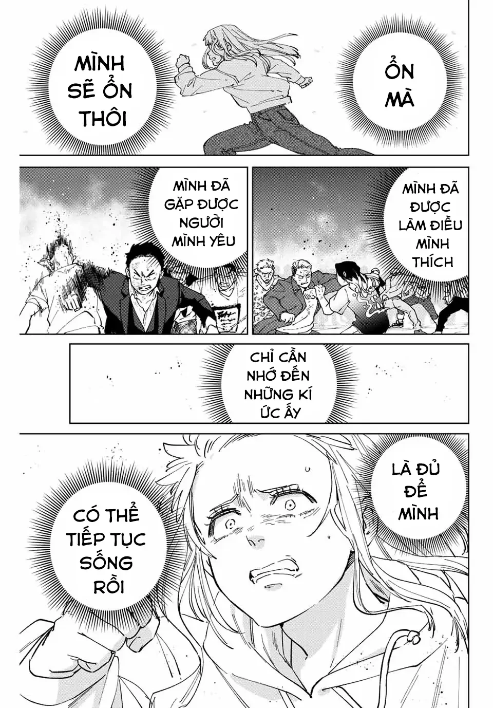 Wind Breaker (Nii Satoru) Chapter 76 - 17