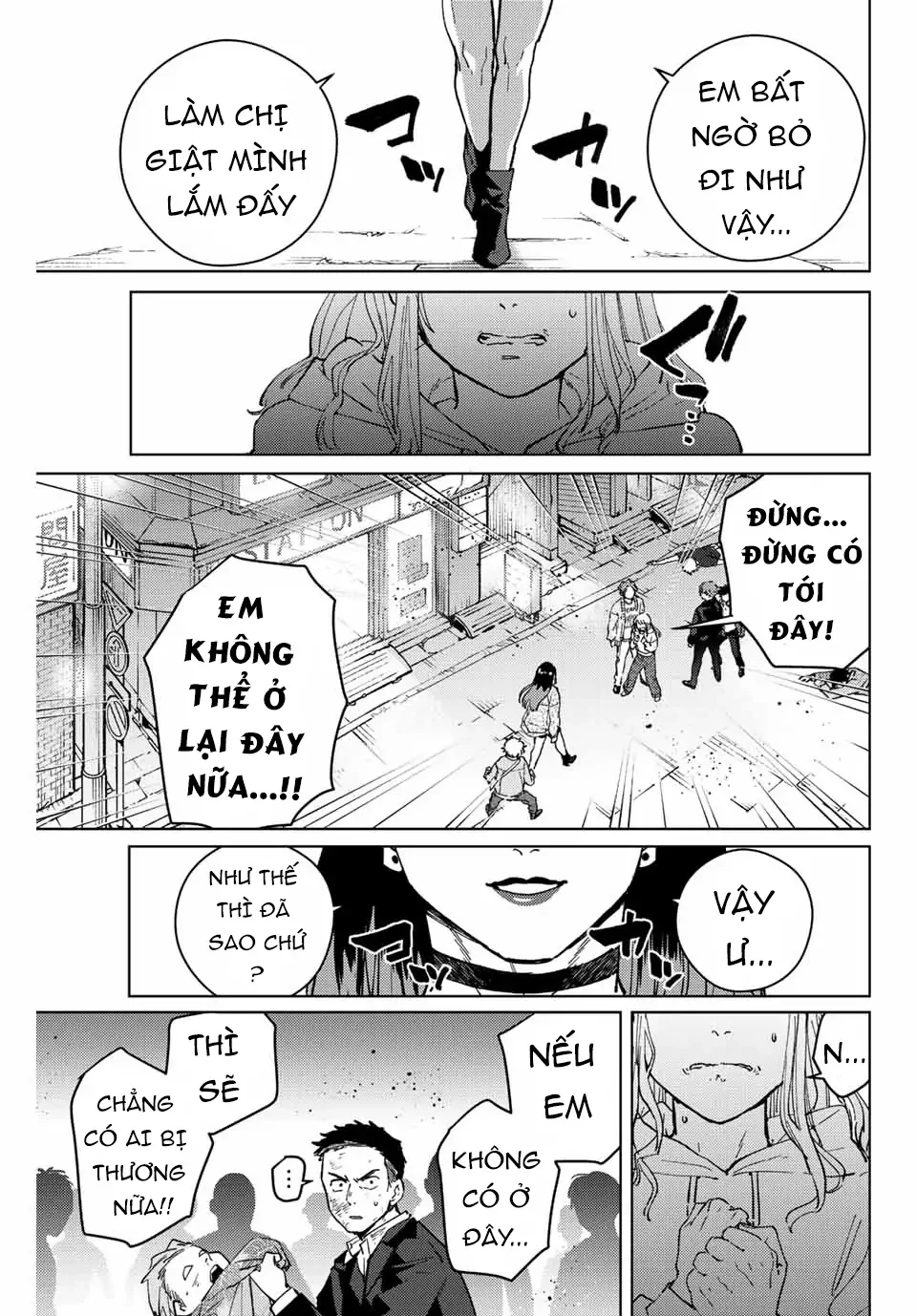 Wind Breaker (Nii Satoru) Chapter 76 - 21