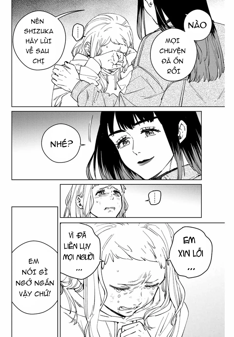 Wind Breaker (Nii Satoru) Chapter 77 - 2